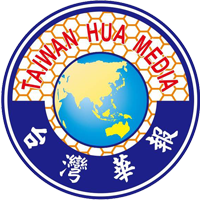 臺南市佳里公園三期「漾漾遊戲區」啟用 促全齡共融休憩新體驗