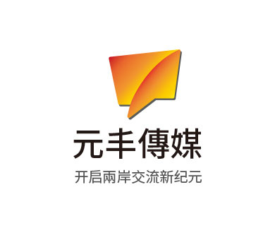 119勿佔線