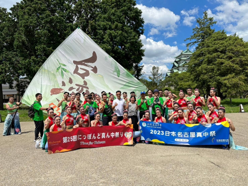 台中之光！新民高中舞蹈班赴日演出獲好評  9月台中踩舞嘉年華再現榮耀