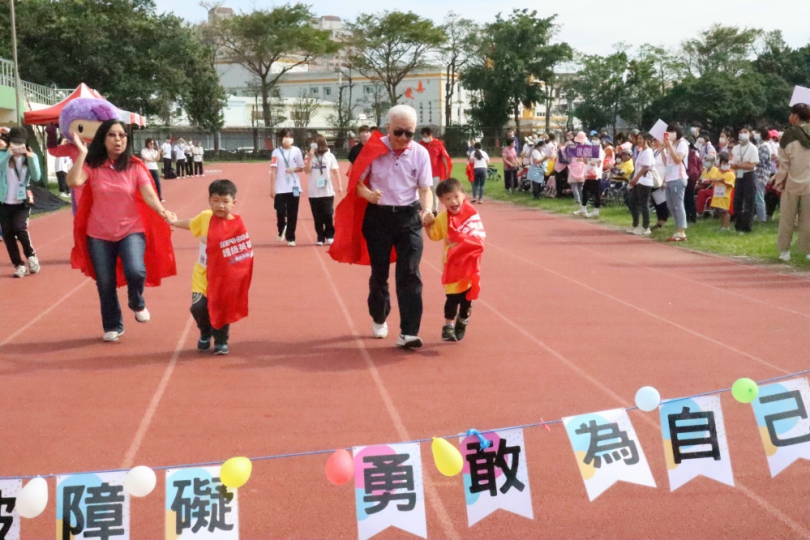 Let’s go heroes！超級英雄運動會  翻轉對遲緩孩童及失能長輩過度保護印象