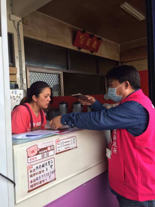 南投衛生局112年度美食外送平台及輕食食品稽查結果