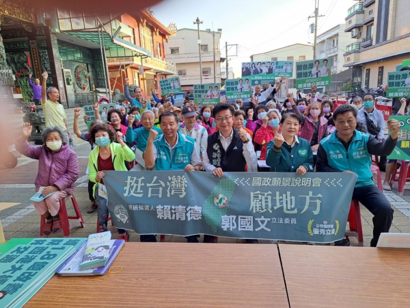 民進黨台南市黨部完成百場座談會  還特別送溫暖給資深黨員