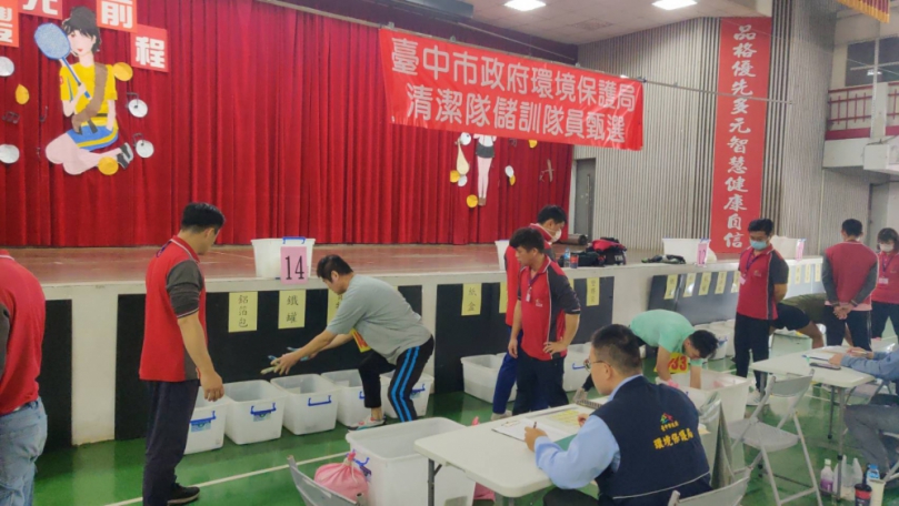 台中市招考清潔隊儲訓隊員200名  吸引近1500人報名