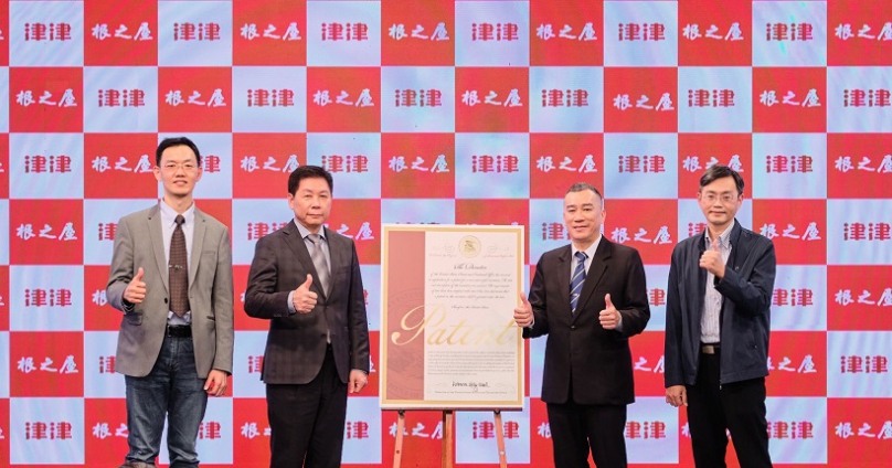 最新美國專利，台灣團隊研發「MACA生物醫學功能解碼」發表