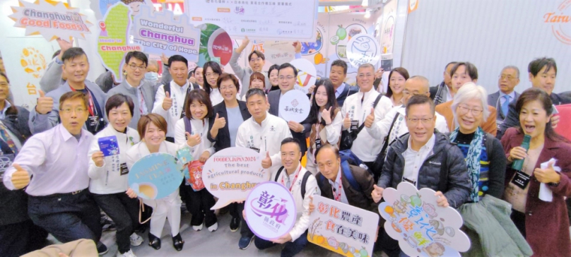 「2024年日本東京國際食品展」，王縣長率團參加。（照片縣府提供）