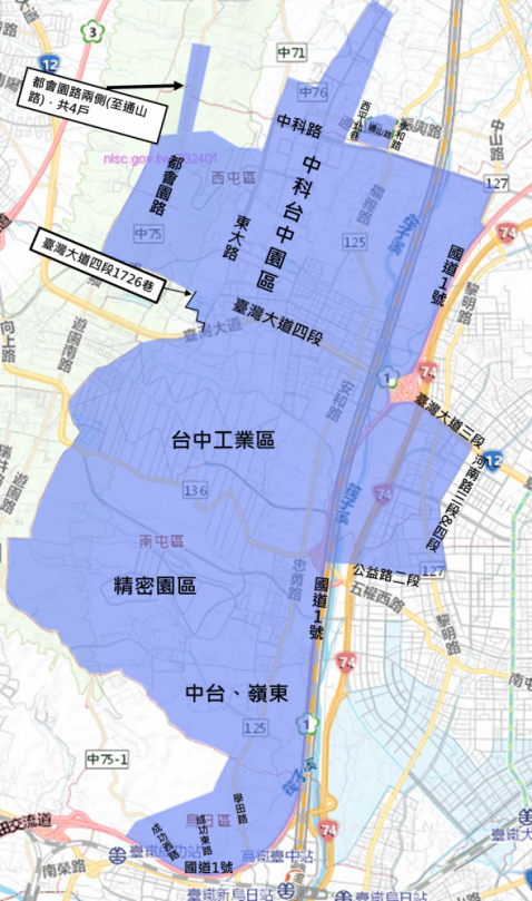 臺中市西屯、南屯、大雅及烏日區   4月14日上午10時起停水36時