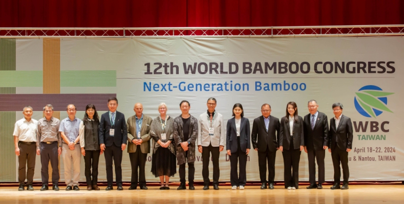 首度登臺！2024世界竹論壇聚焦循環經濟與竹文化   30國共同探索竹業未來發展