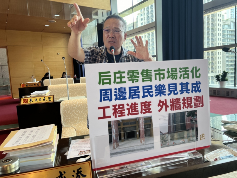 第一印象吸引廠商進駐    國民黨台中市議員陳成添建請重新裝潢舊市場大樓外觀