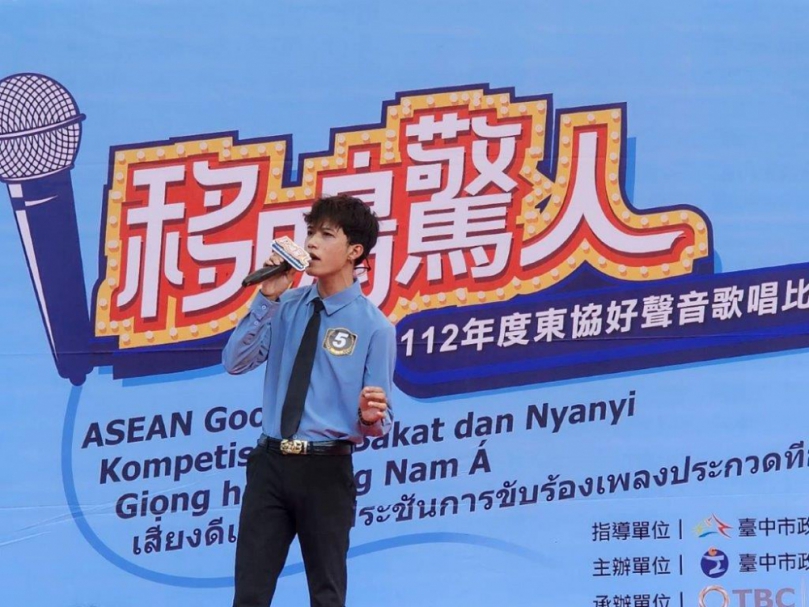 中市勞工局舉辦「東協好聲音」歌唱比賽   即日起受理報名
