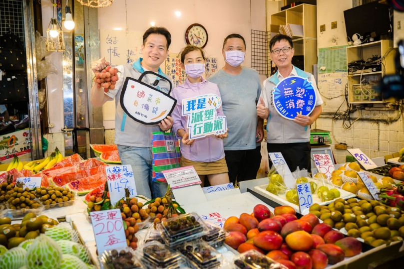 上市場買菜也可做環保！新竹市公有市場減塑活動7/1開跑