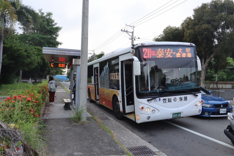 乘車族留意！中市公車7月1日起暑期班表發車