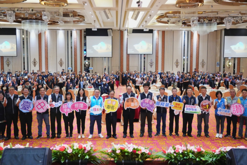 台中市政府里鄰長及民政、役政人員表揚活動  城區場次28日壓軸登場  共348人接受表揚