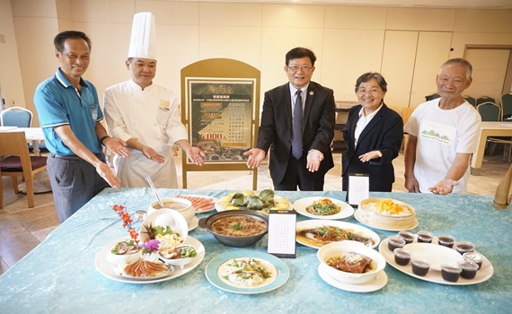 古坑饗筍宴8月10、11日登場　劍湖山渡假大飯店邀您共賞竹筍美食饗宴