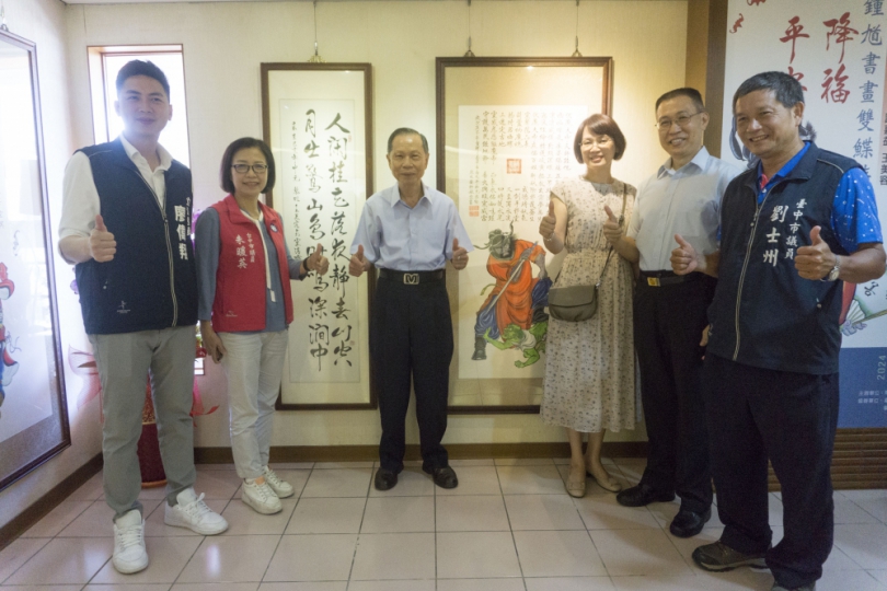 「降福平安鍾馗書畫雙鰈特展」開幕   萬和宮冠蓋雲集、熱鬧非凡