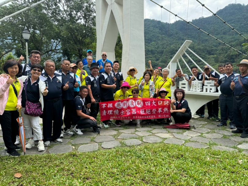 響應台中市長盧秀燕振興和平區旅遊觀光政策  台中市大甲區公所舉辦各課室志工谷關之旅