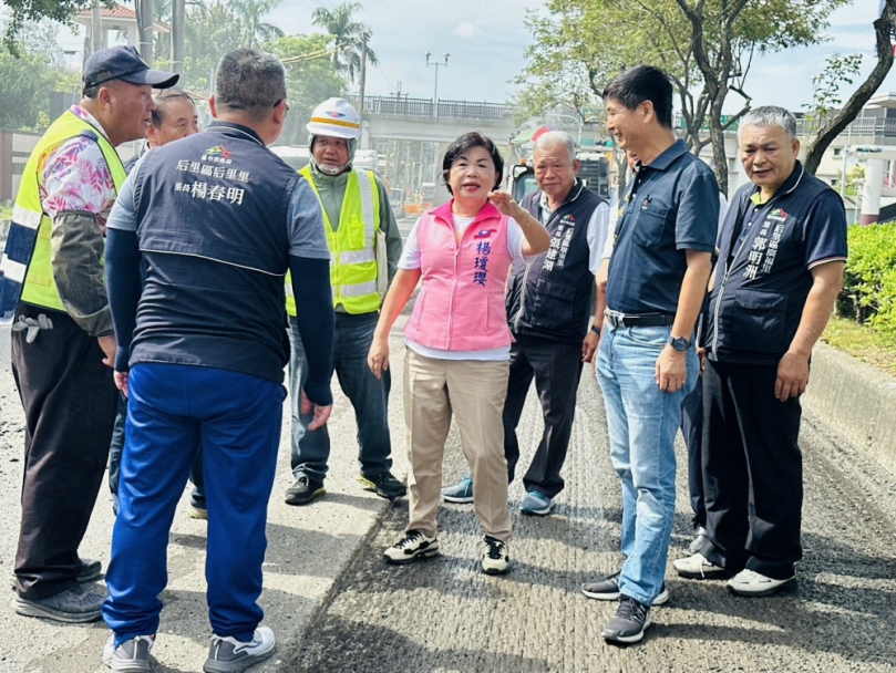 台中市后里區三豐路路面老化  立法委員楊瓊瓔攜手台中市議員陳本添爭取4400萬元經費改善