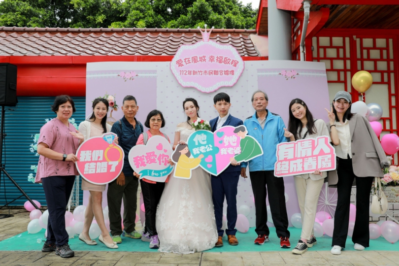 你要結婚嗎？新竹市送你豐厚好禮   市民聯合婚禮8/15開始報名