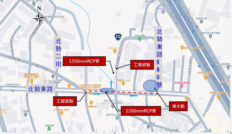 改善急降雨積淹水問題   中市沙鹿區北勢東路雨水下水道工程將開工