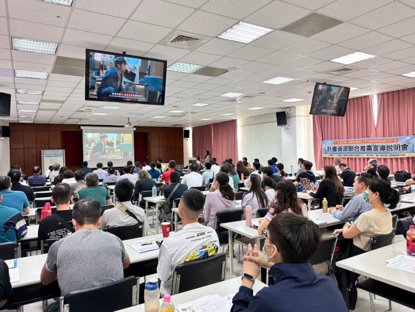 成為勞工後盾！中市勞工局整合民間及中央資源拓展預防職災量能