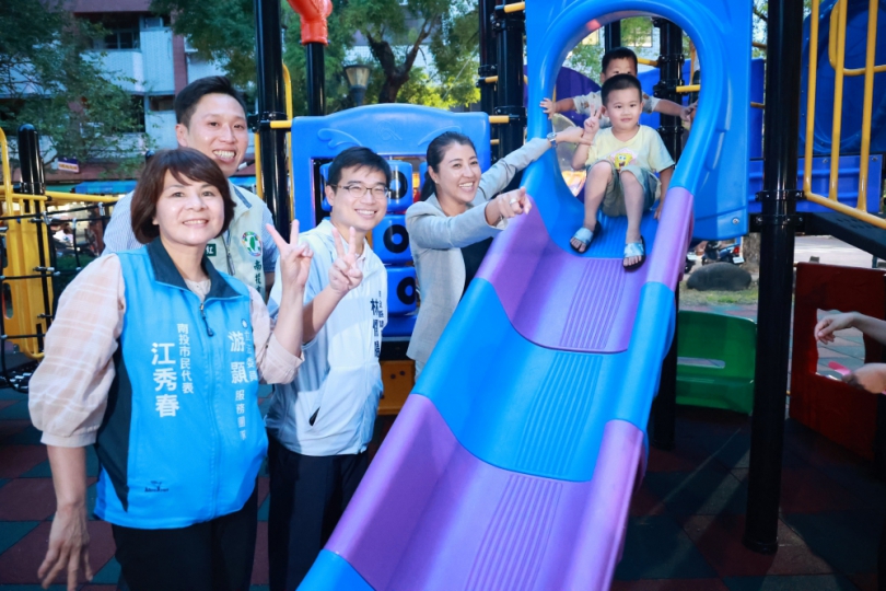 三和公園遊戲場24日重新啟用 新增小型寵物公園