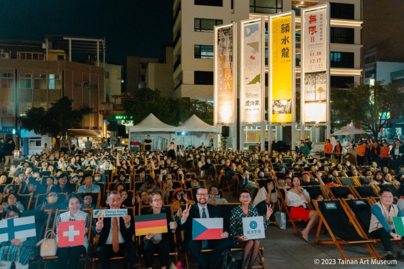 台灣設計展壓軸週末．南美館嗨到午夜 南方影展+歐洲影展、南美立方派對 齊應援