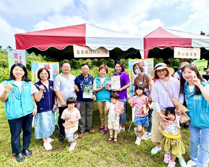 嘉義縣社會局推廣福利政策 番路鄉農會辦親子趣味運動會 拉近社區關係