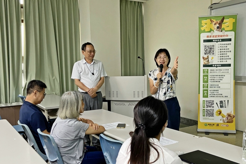 台灣寵物產業店家去年大增467家　弘光科大動保系積極培育市場所需人才