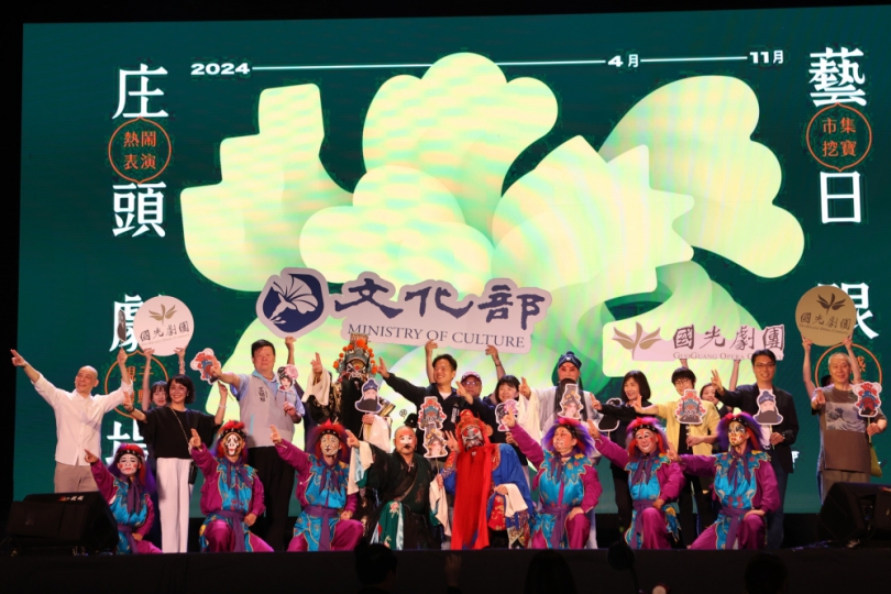 新竹第一次！國光劇團首度戶外公演  逾萬人體驗半日閻羅重判陰陽