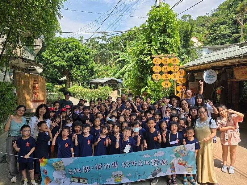 新竹縣鼓勵親近藝文  8條一日遊校外體驗  師生收穫滿滿