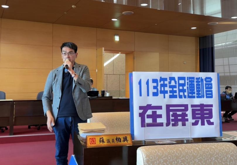 113年全民運動會台中市屢創佳績  國民黨台中市議員蘇柏興勉勵選手們持續摘金奪冠、保持第一領先