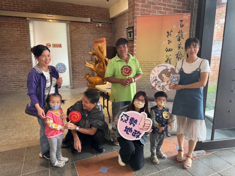 看展給糖！中市東勢地政客家園區檔案展  萬聖節開展活動邀市民一同欣賞