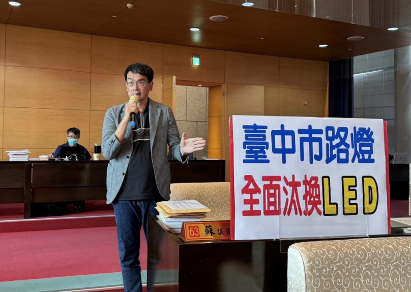 國民黨台中市議員蘇柏興關切台中市街道照明議題  要求市府加速全面汰換LED燈  以利交通及居住安全