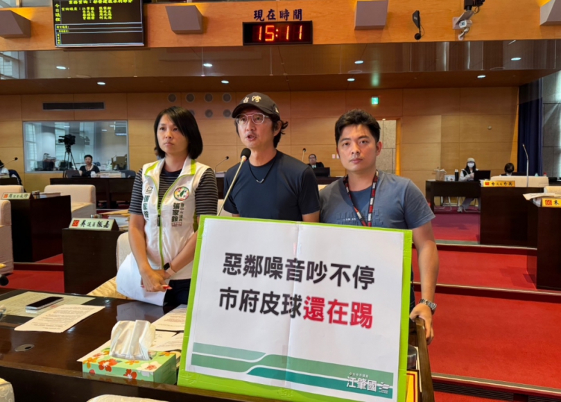 解決鄰居噪音問題  民進黨台中市議員江肇國呼籲都發局落實《公寓大廈管理條例》