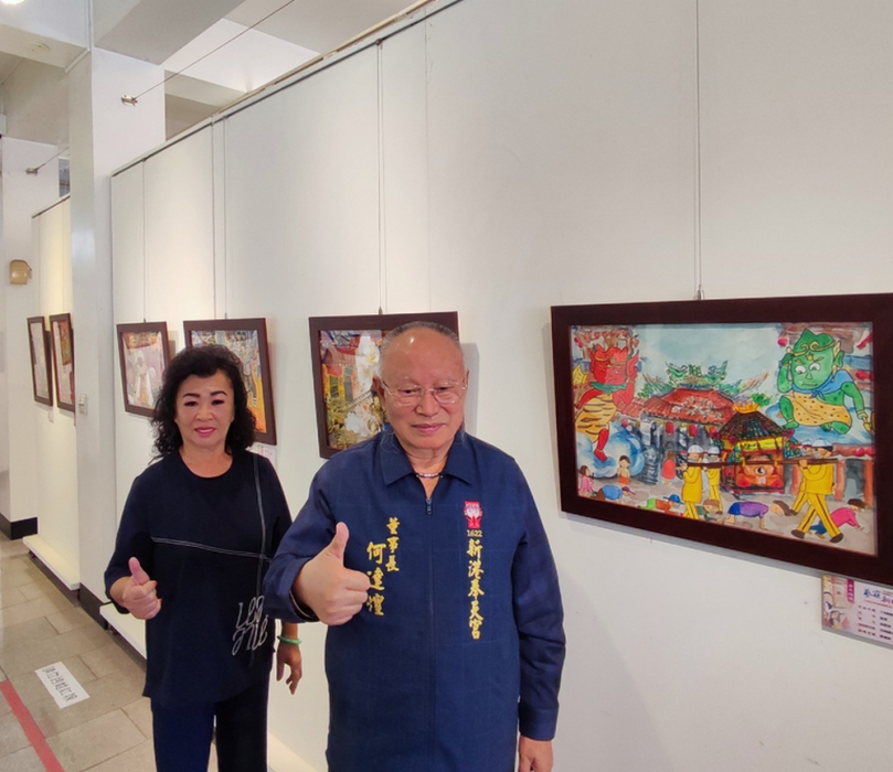 新港奉天宮美術比賽隆重頒獎展覽 新港媽祖心藝術國際情