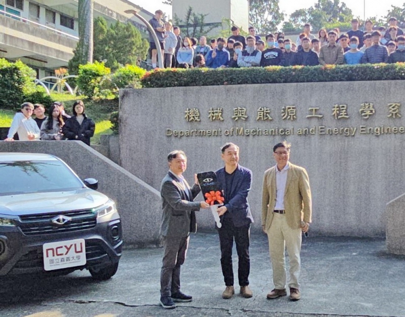 嘉義大學機械系車輛研發能力 獲國內外獎項肯定  獲中華汽車贈實驗車