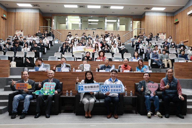 縣府辦理中興交流道附近地區先期規劃及新訂都市計畫案座談交流會