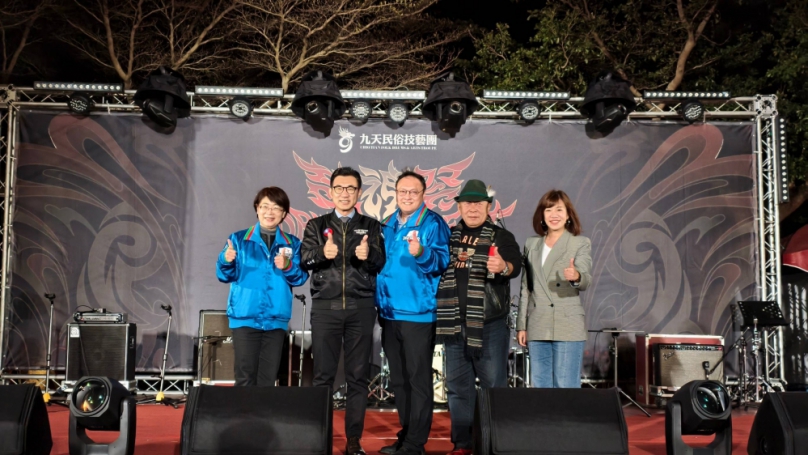 跨界藝文饗宴！九天鼓神祭與民眾迎接2025  副市長鄭照新：持續推廣在地文化標誌