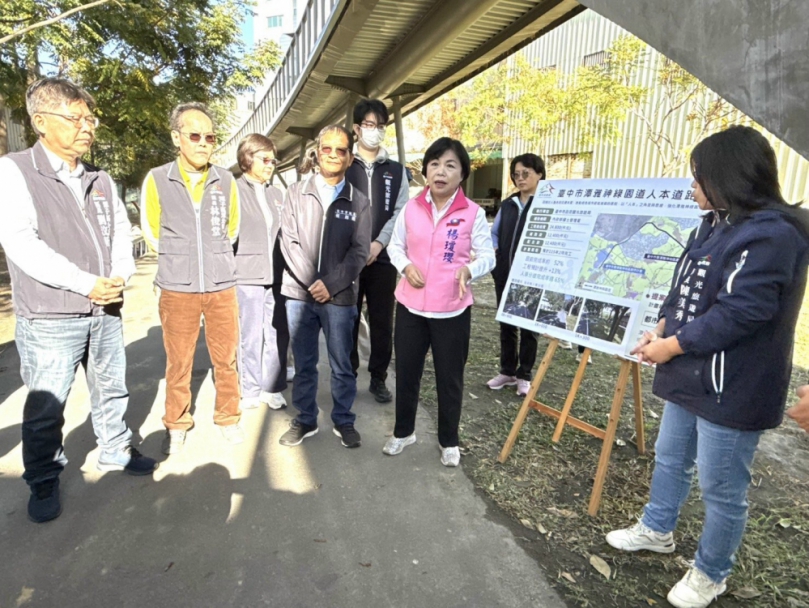 耗資2480萬！台中市潭雅神綠園道人車分道覆蓋率2026年提升至65%