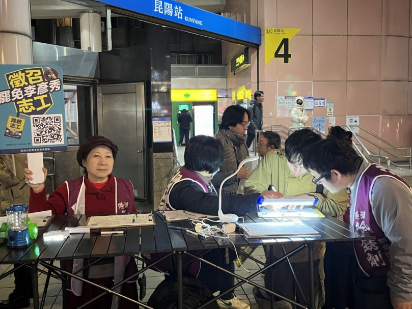 民黨動員罷國民立委行動了