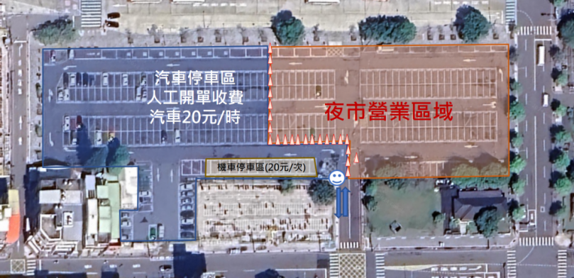 新竹市後站商圈停車位少   市府協調夜市釋出收費停車格