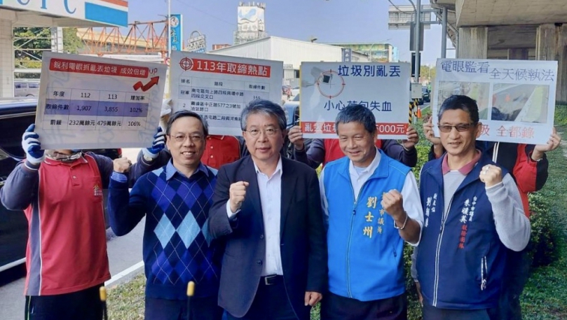 科技執法加強查緝亂丟垃圾！中市環保局近2年裁罰逾700萬   籲請民眾勿心存僥倖