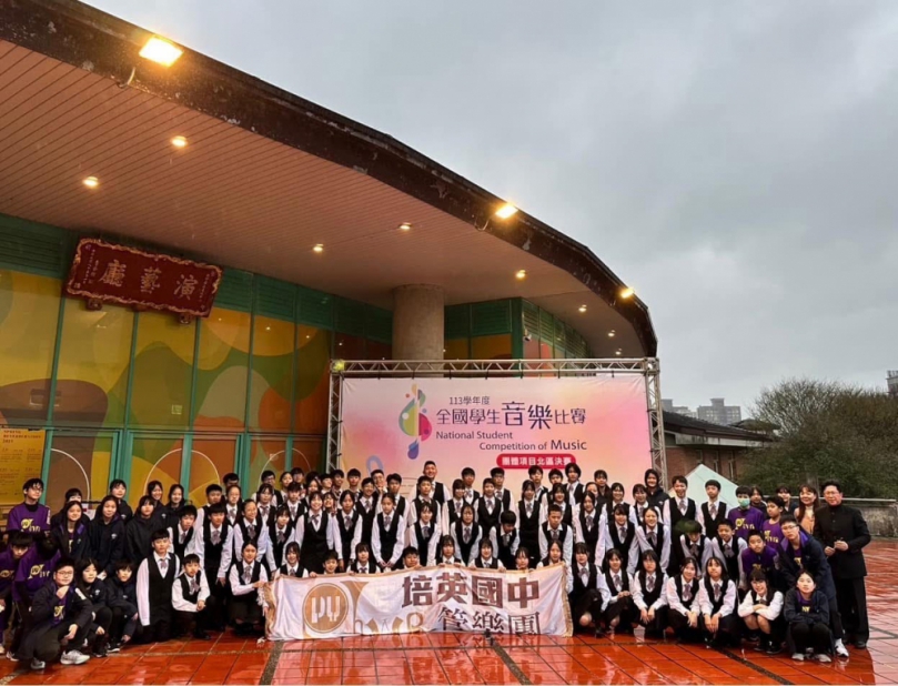 新竹市致力提升音樂教育   兩年投入近千萬   113學年度全國音樂比賽大豐收！