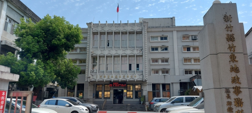 你是新竹縣地主嗎？總價值46億元逾期未辦繼承登記不動產即起公告