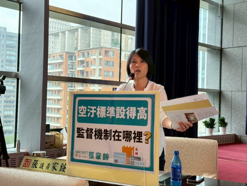 民進黨台中市議員張家銨質疑文山焚化爐汰舊案規劃不清：排放數據公開方式、飛灰去向通通沒交代清楚！