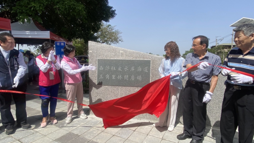昔日髒臭水圳換新貌   立委楊瓊瓔、市議員羅永珍成功推動變身神岡三角里社皮水岸廊道
