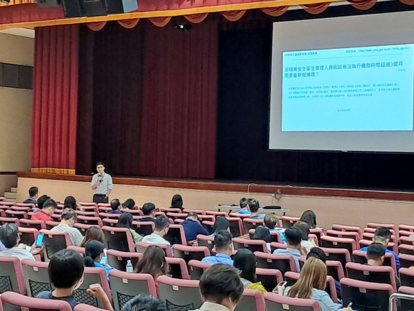 職安意識再提升！中市勞工局開辦智能雲系統操作暨職安宣導會
