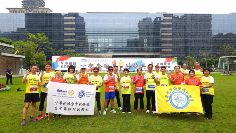 「2025全國視障公益路跑」4/19登場 盧市長拍片以行動支持運動平權