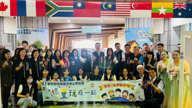 世界童玩展盛大開展   中市新住民藝文中心帶你一窺各國童年遊藝文化密碼