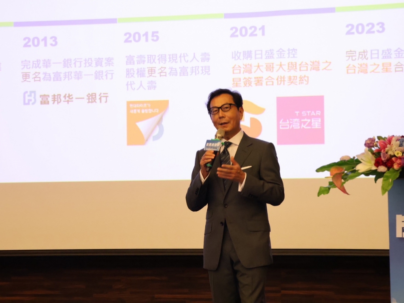 全球最有身價的大學教授蔡明忠東海開課 真性情開嗆名嘴：我曾對著電視隔空對罵！
