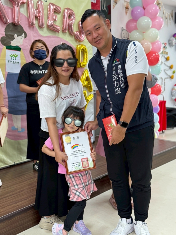 北台中家扶中心提前舉辦「母親節揪感馨」活動表揚24位自強母親